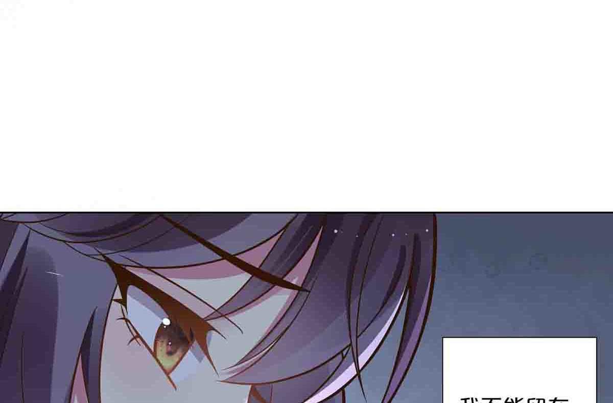 第75话(1/2)-第74话