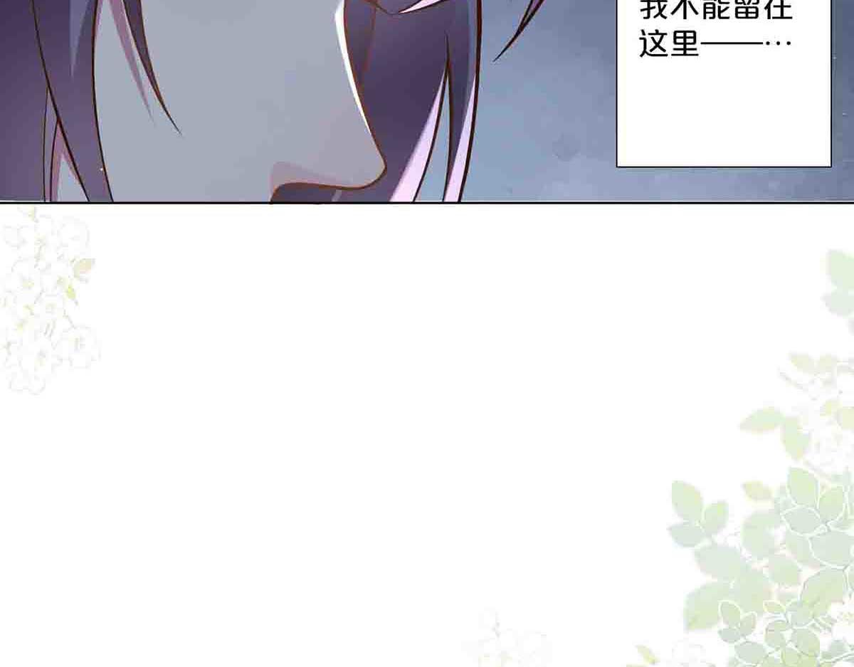 第75话(1/2)-第74话
