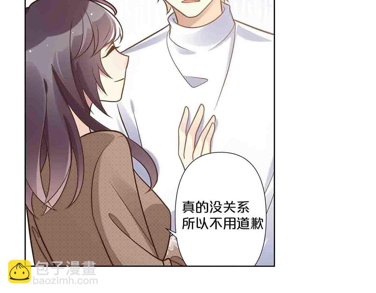 第75话(1/2)-第74话