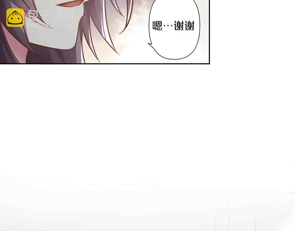 第75话(1/2)-第74话