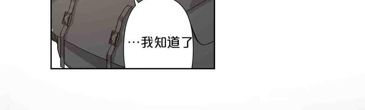 第75话(1/2)-第74话