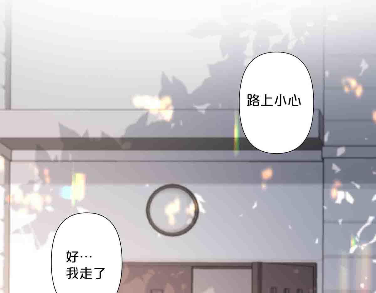 第75话(1/2)-第74话