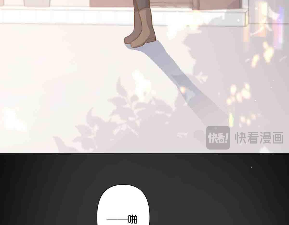 第75话(1/2)-第74话