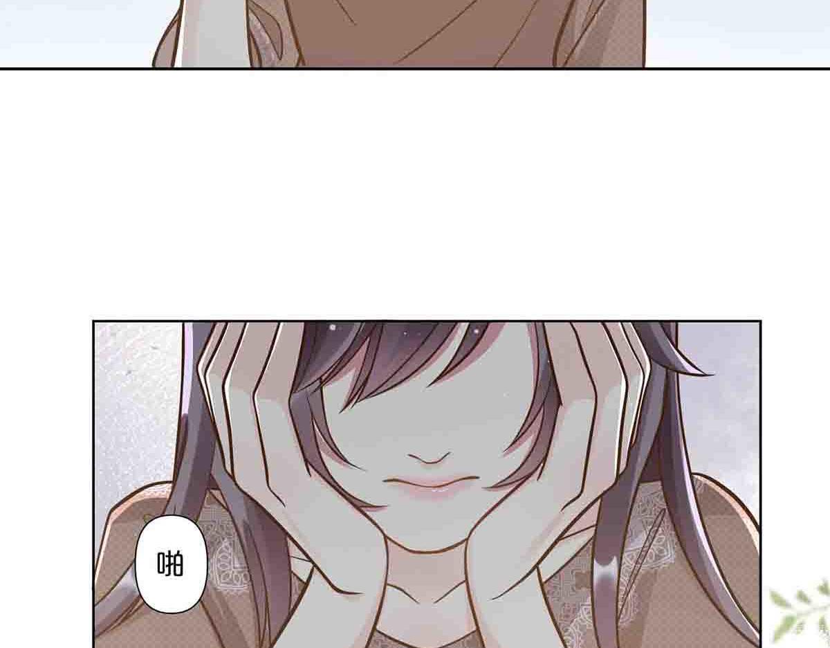 第75话(1/2)-第74话