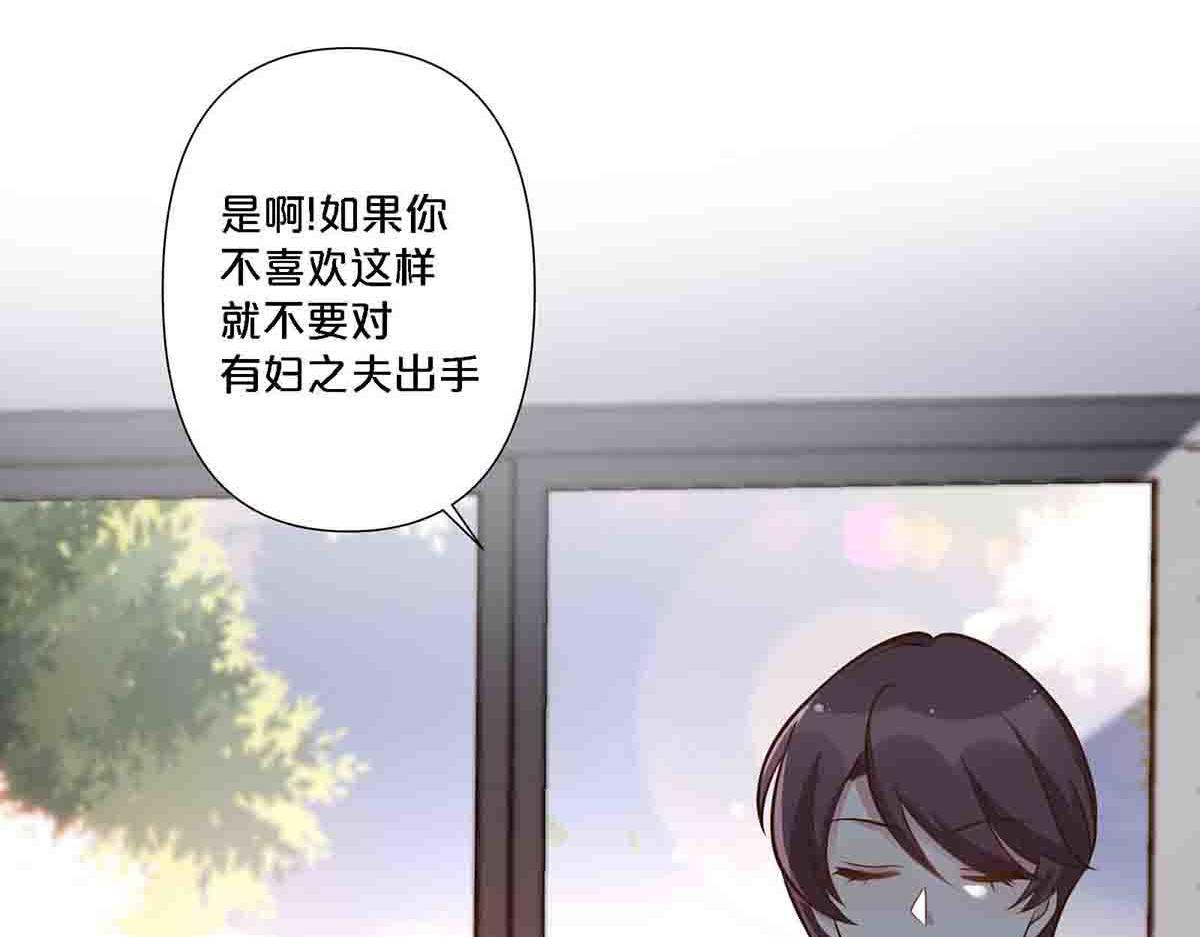 第77话(1/2)-第76话