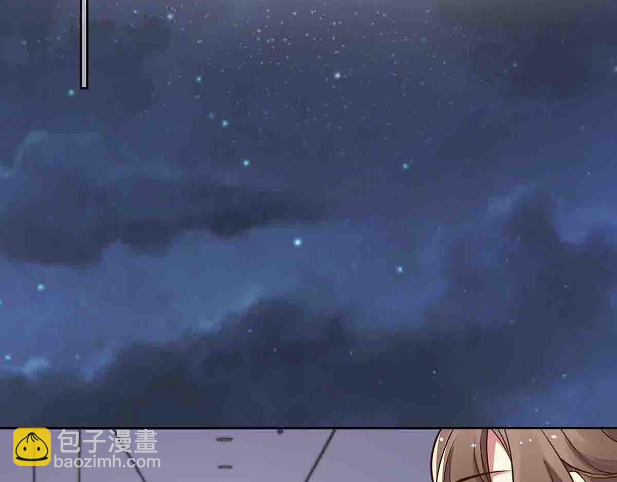 第77话(1/2)-第76话