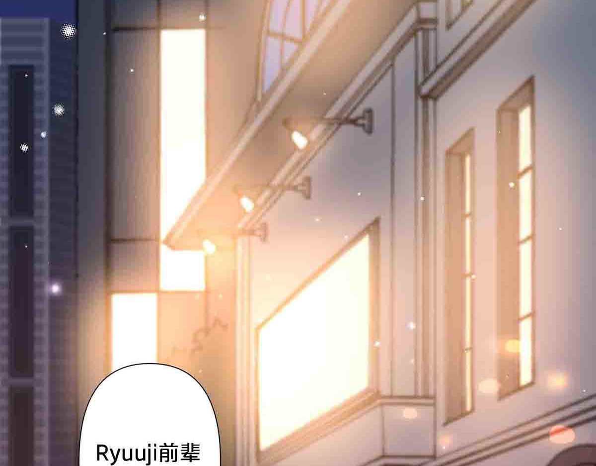 第77话(1/2)-第76话