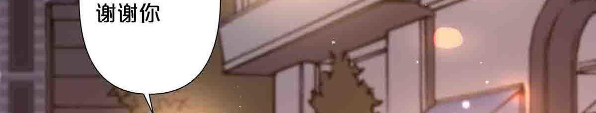 第77话(1/2)-第76话