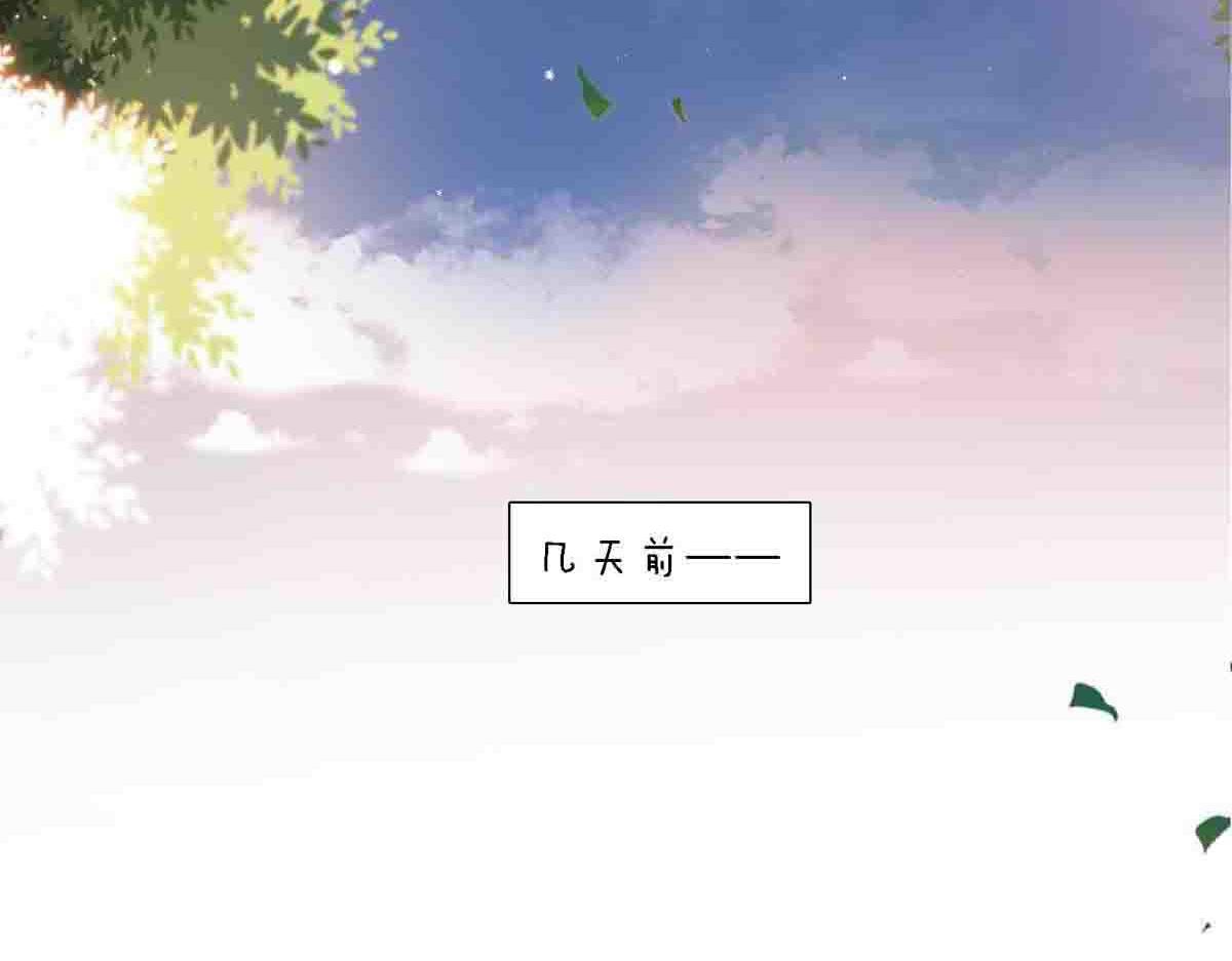 第77话(1/2)-第76话