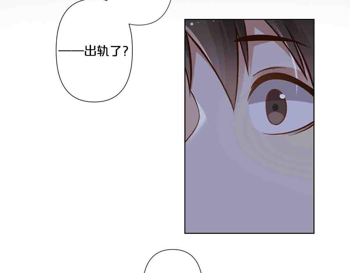 第79话-第78话