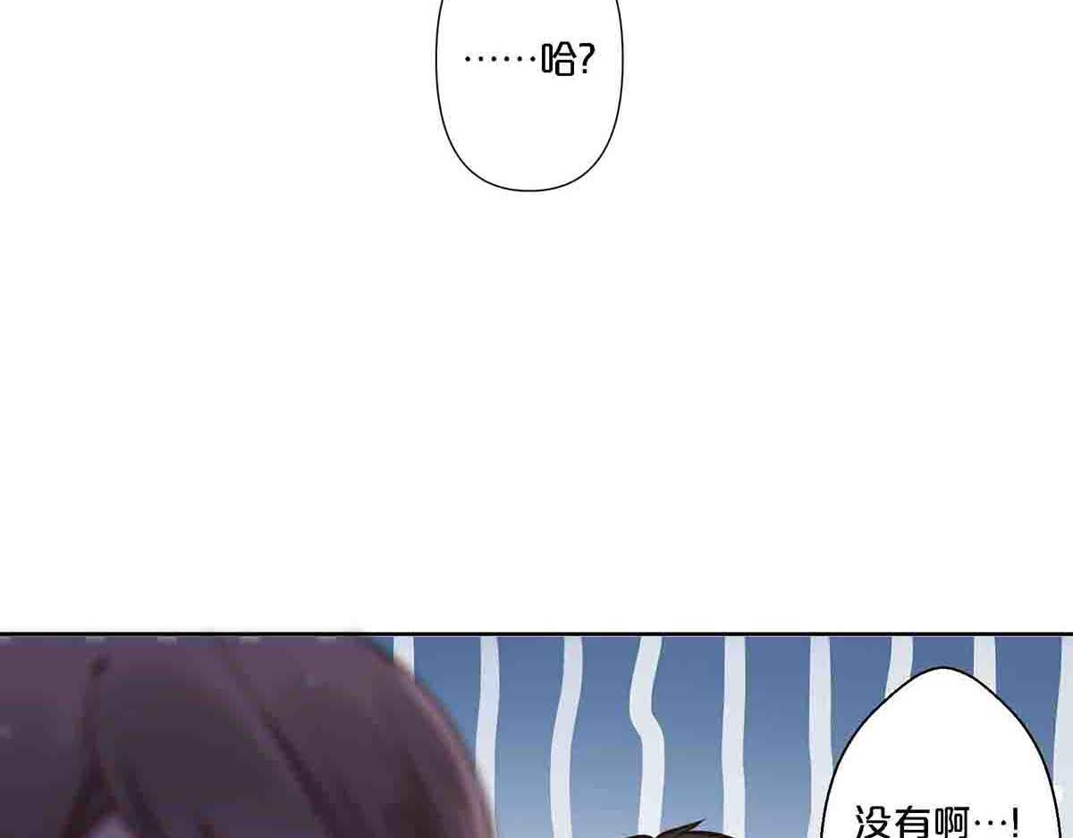第79话-第78话