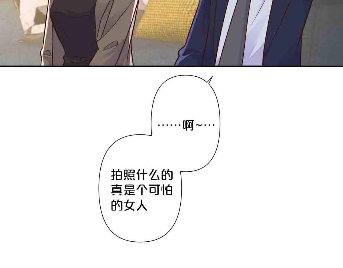 第79话-第78话
