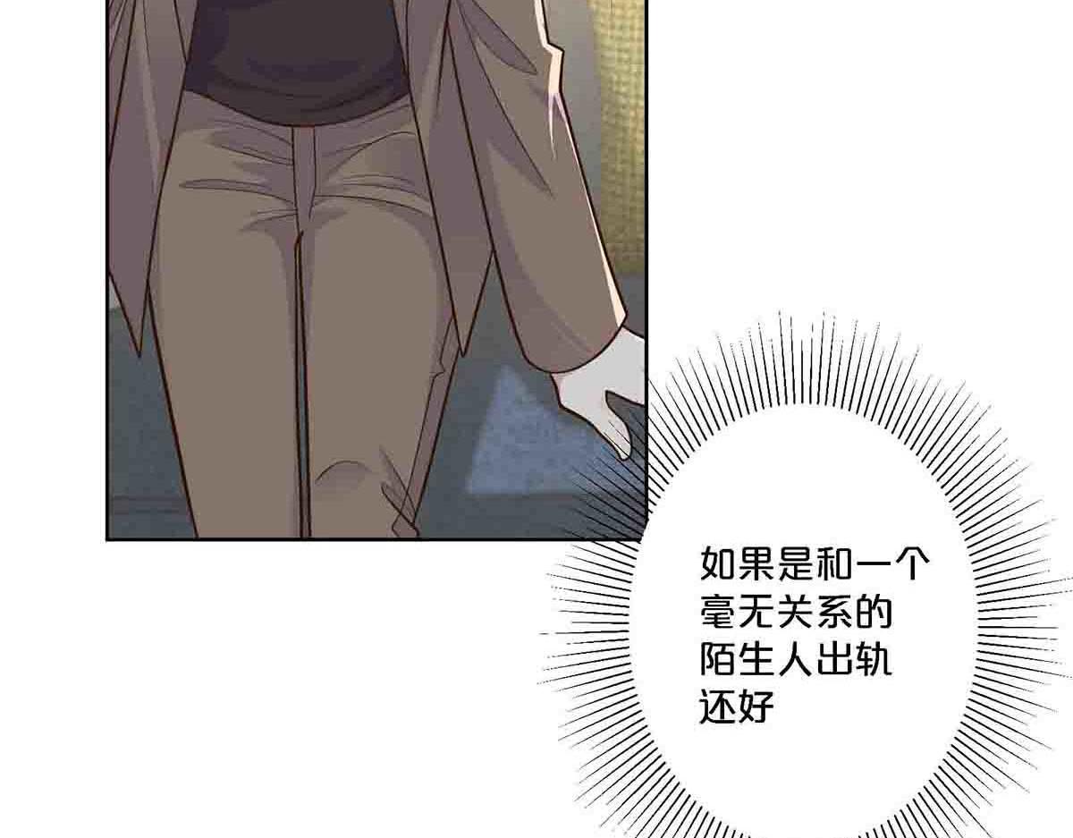 第79话-第78话