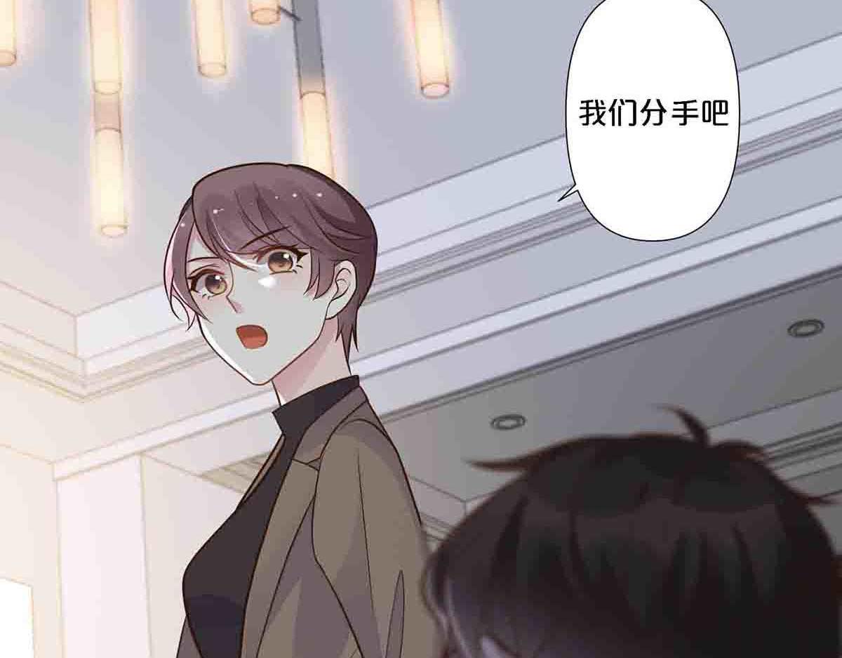 第79话-第78话