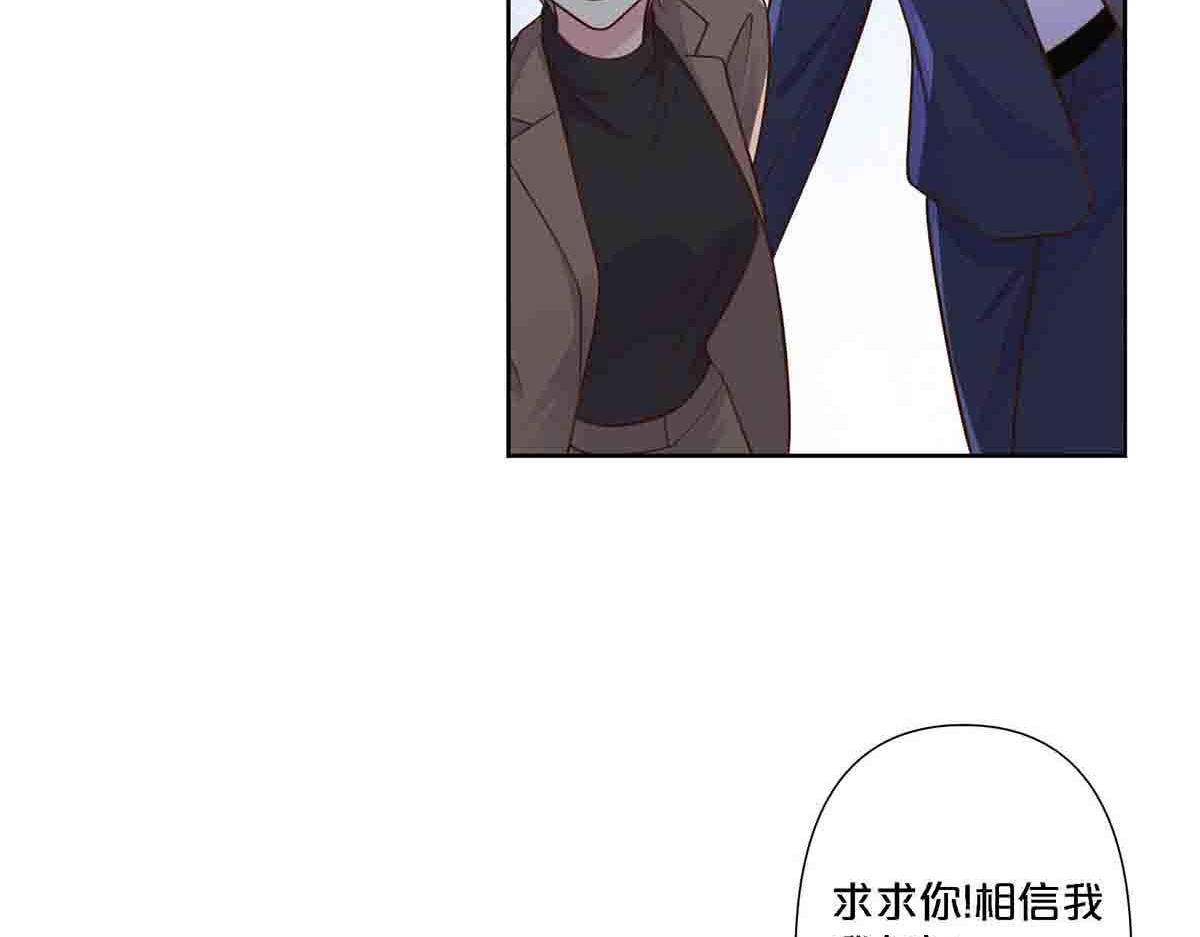 第79话-第78话