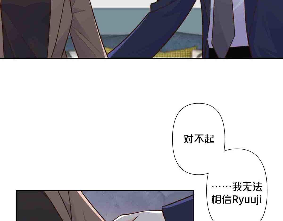 第79话-第78话