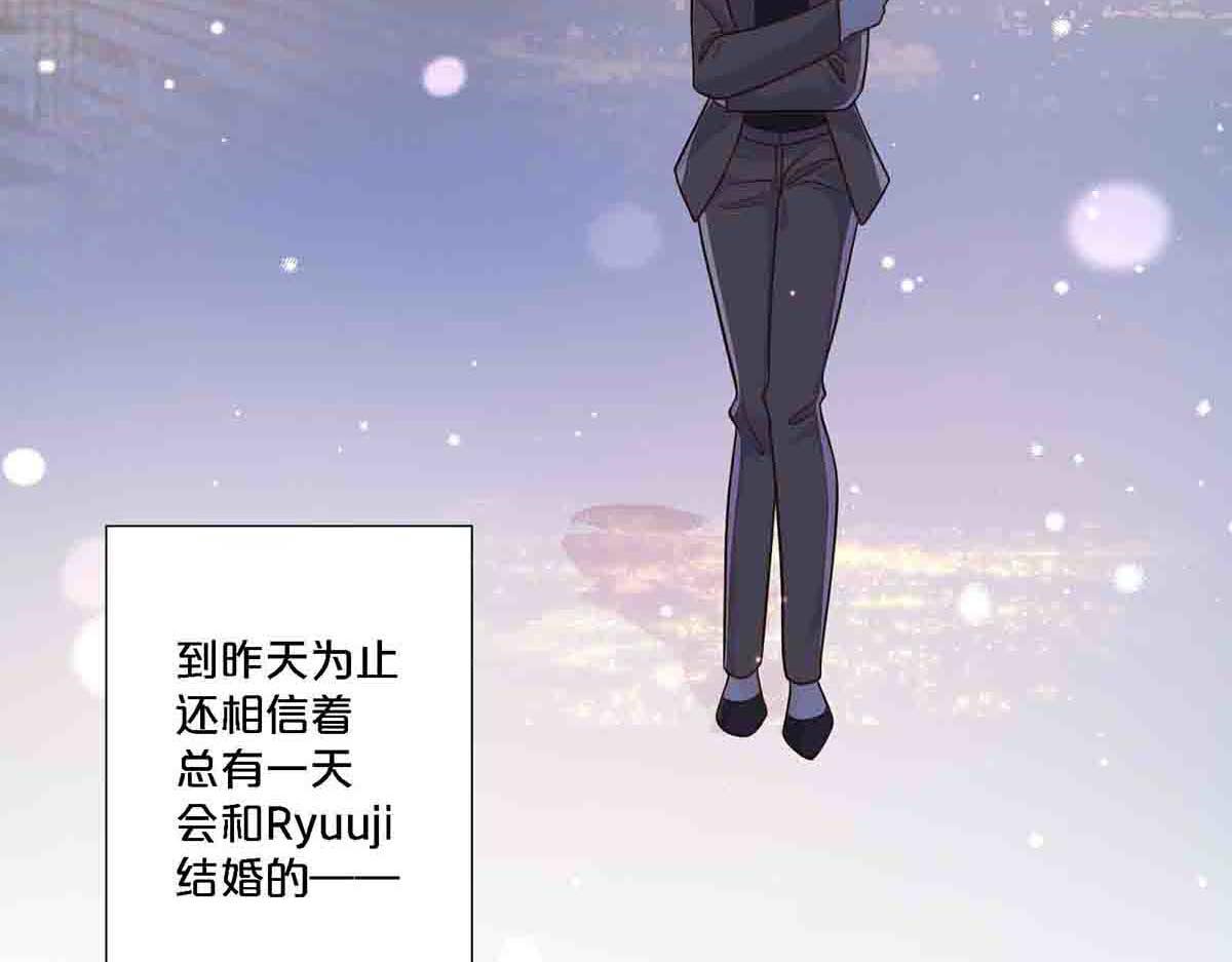 第79话-第78话