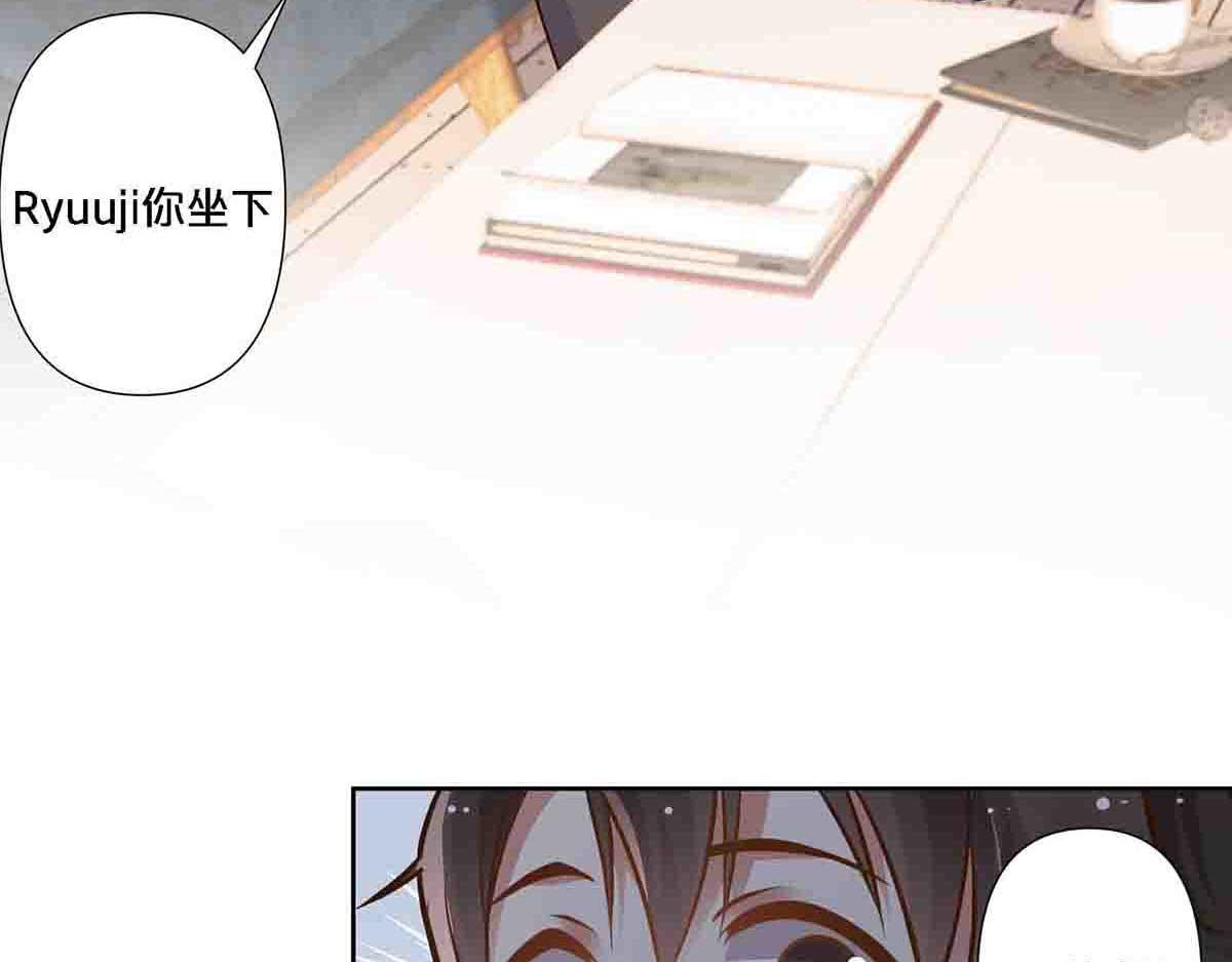 第79话-第78话