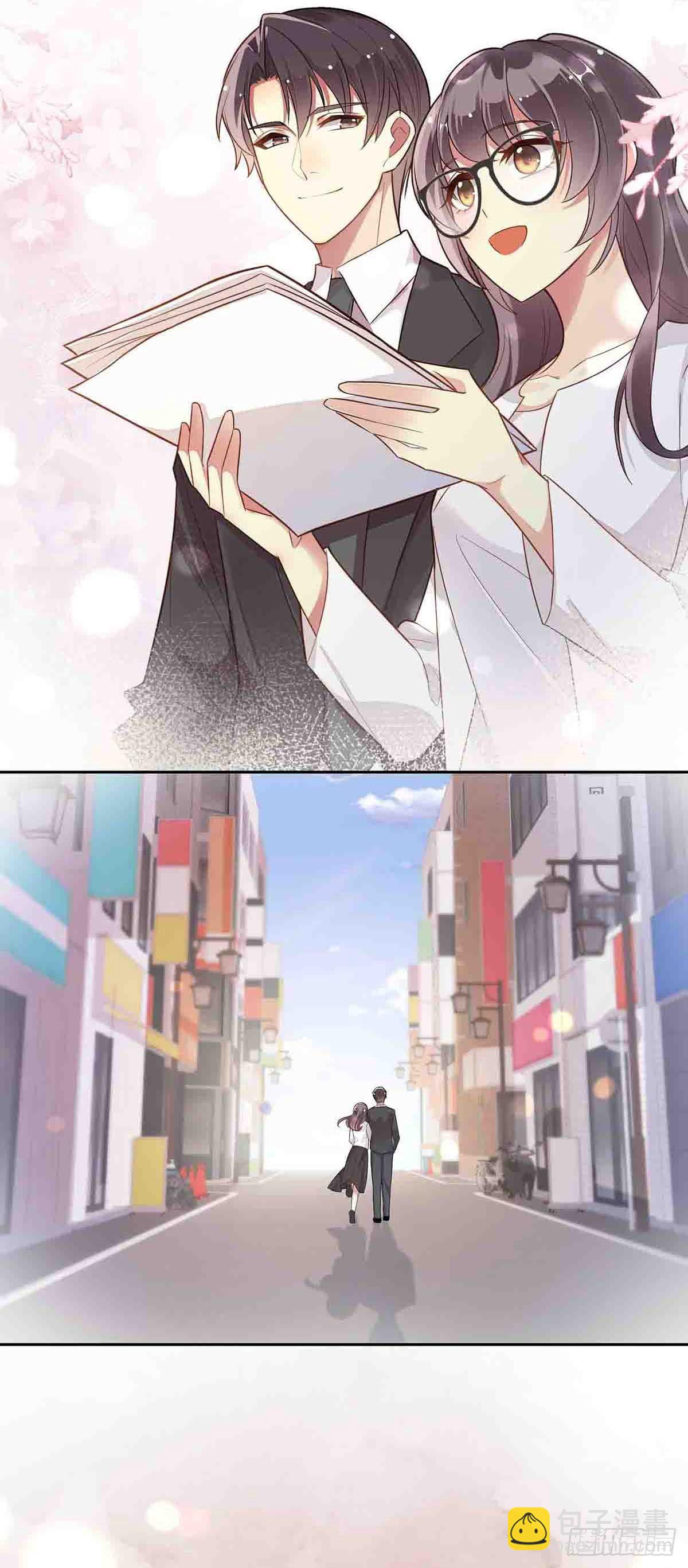 9-第8话