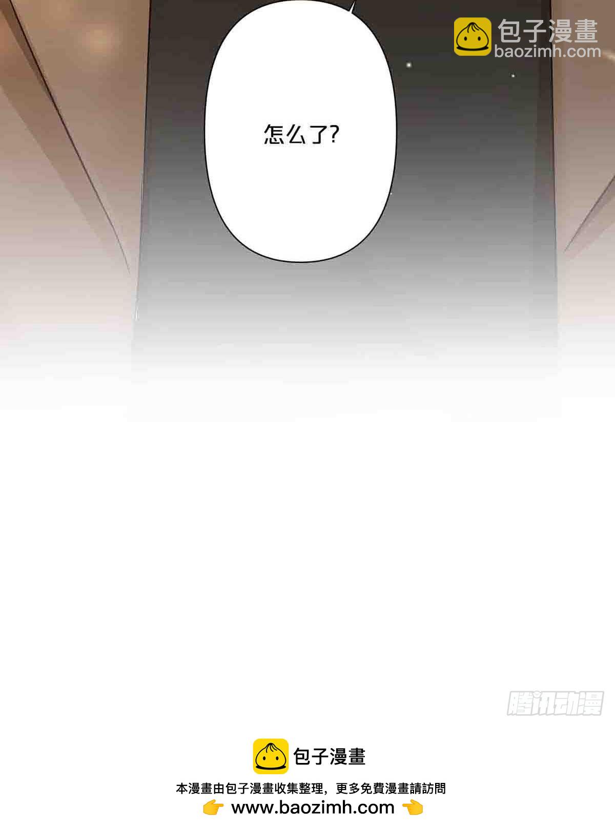 9-第8话