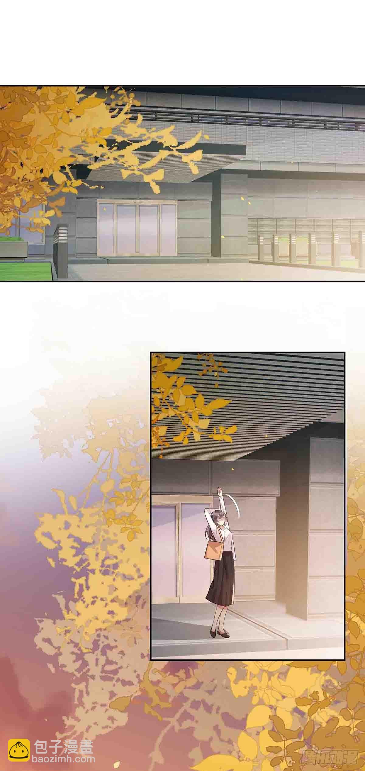 9-第8话