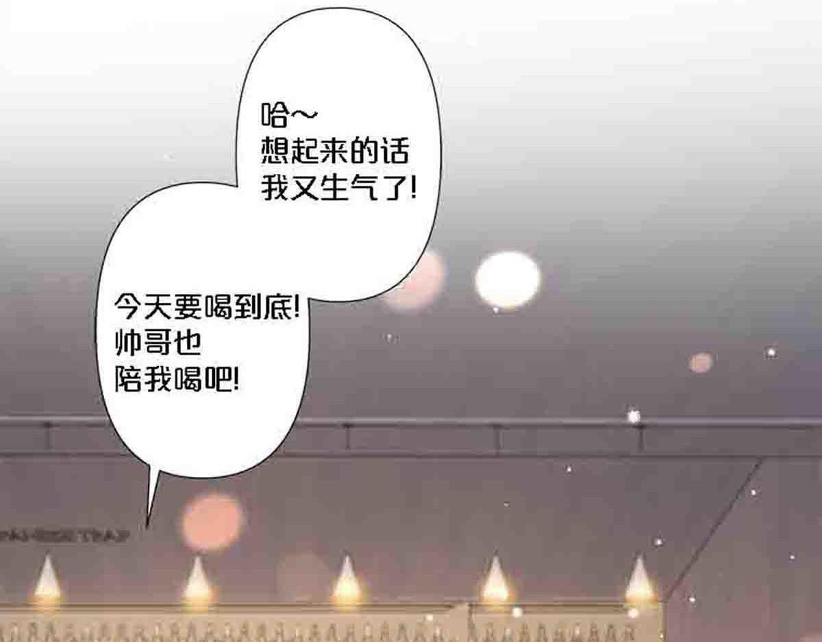第81话(1/2)-第80话