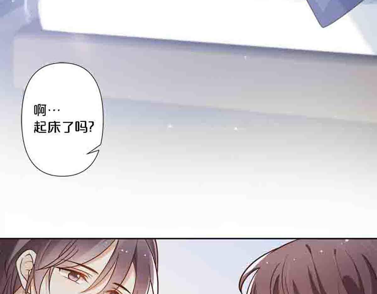 第81话(1/2)-第80话