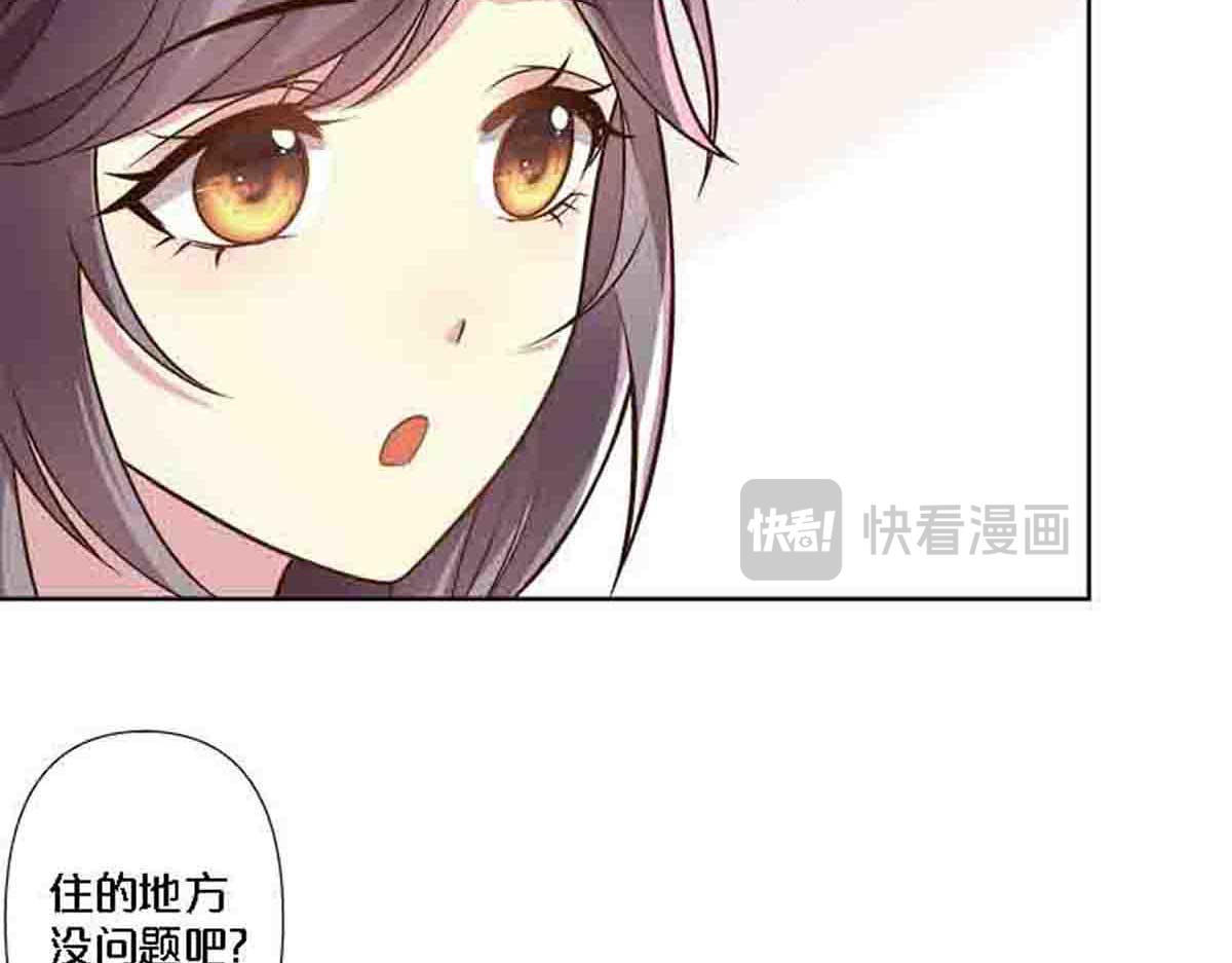 第81话(1/2)-第80话