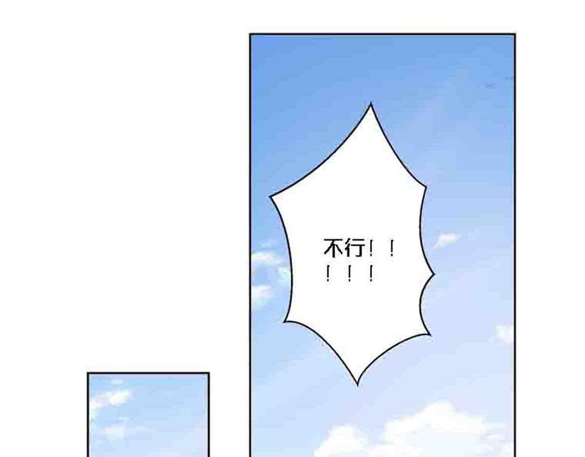 第83话(1/2)-第82话