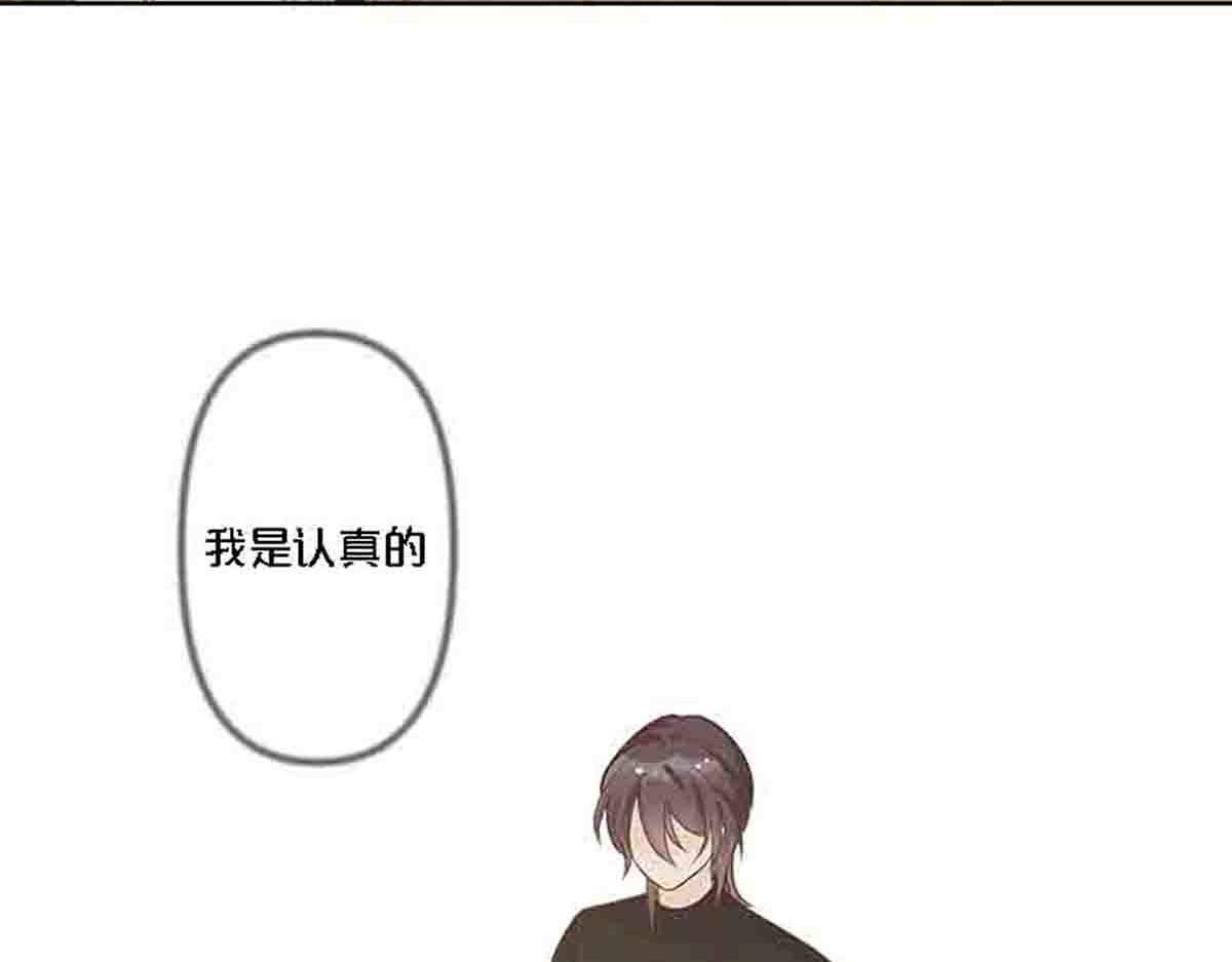 第83话(1/2)-第82话