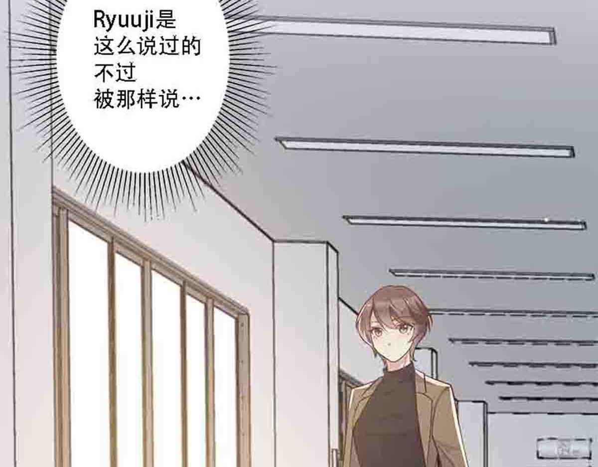 第83话(1/2)-第82话