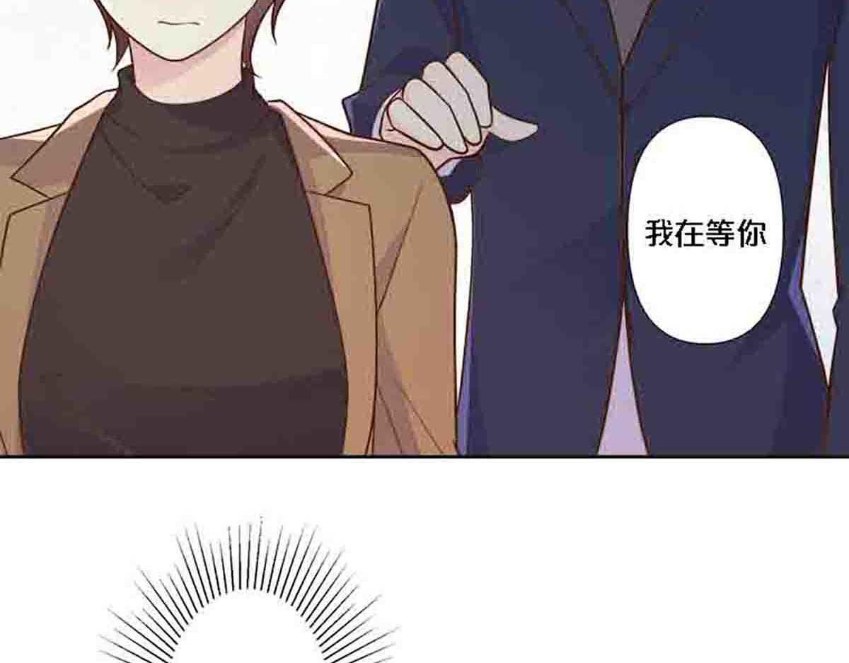 第83话(1/2)-第82话