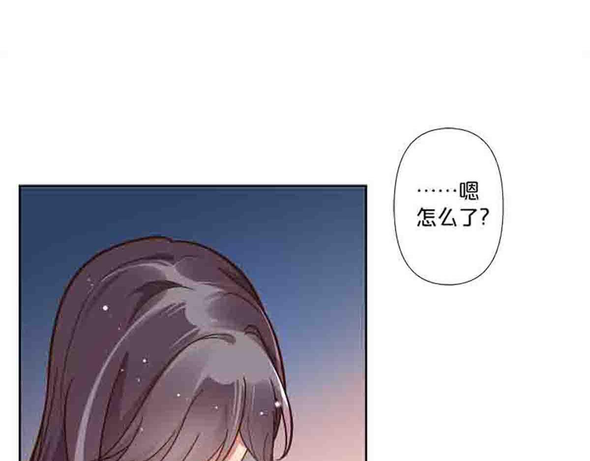第85话-第84话