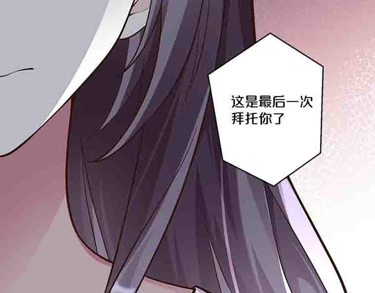第85话-第84话