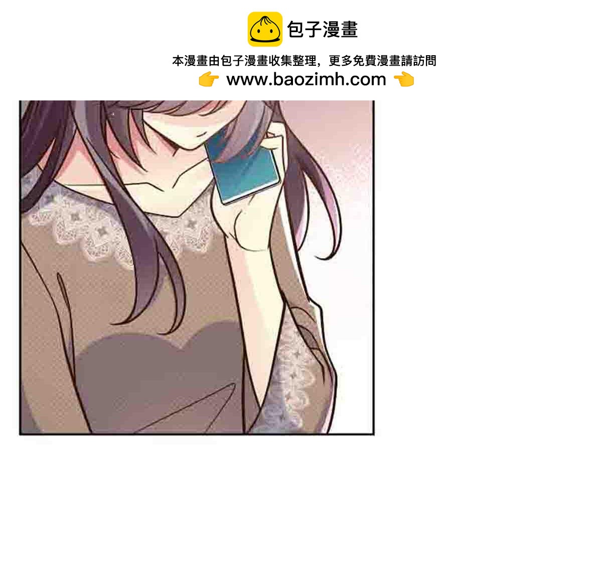 第85话-第84话