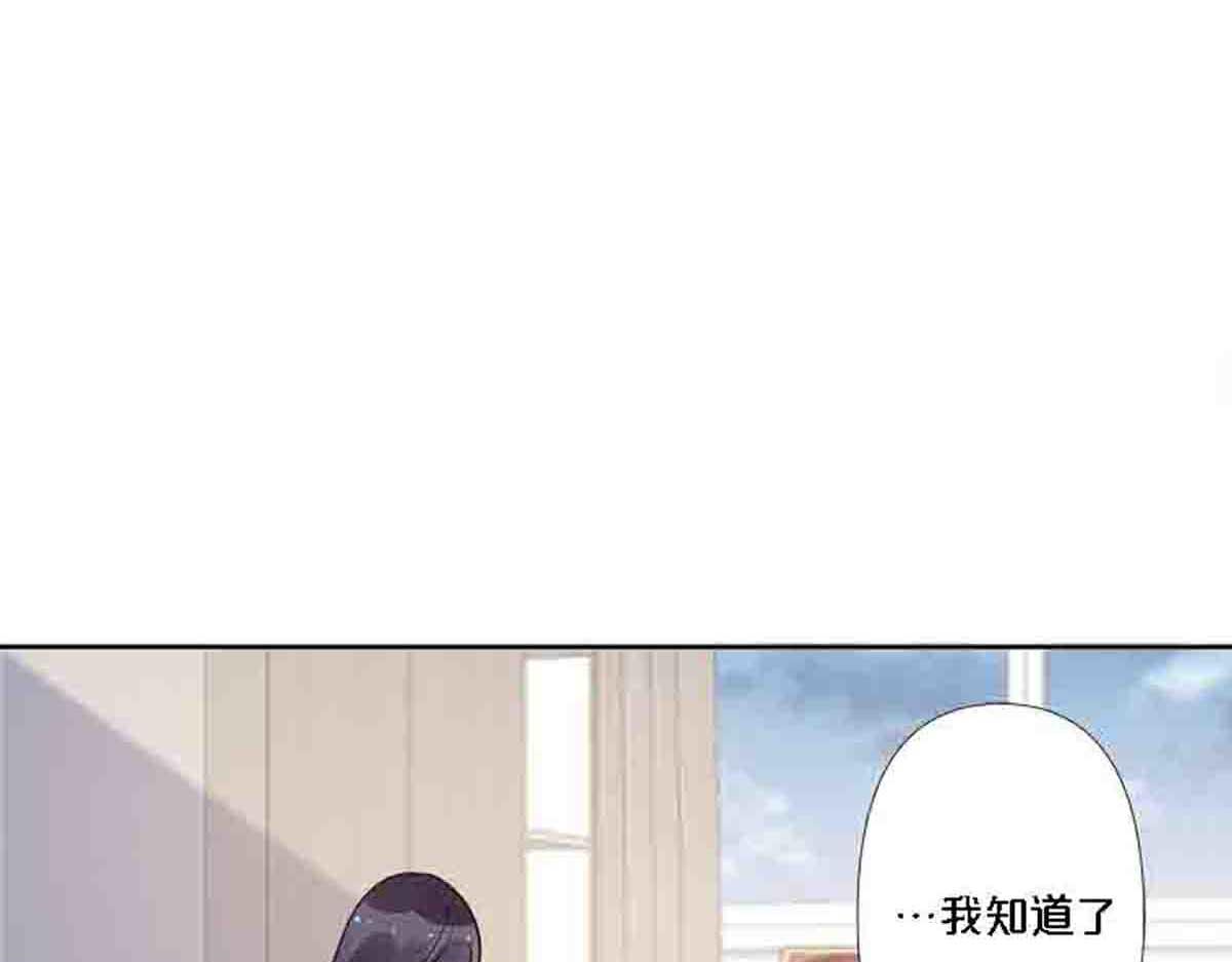 第85话-第84话