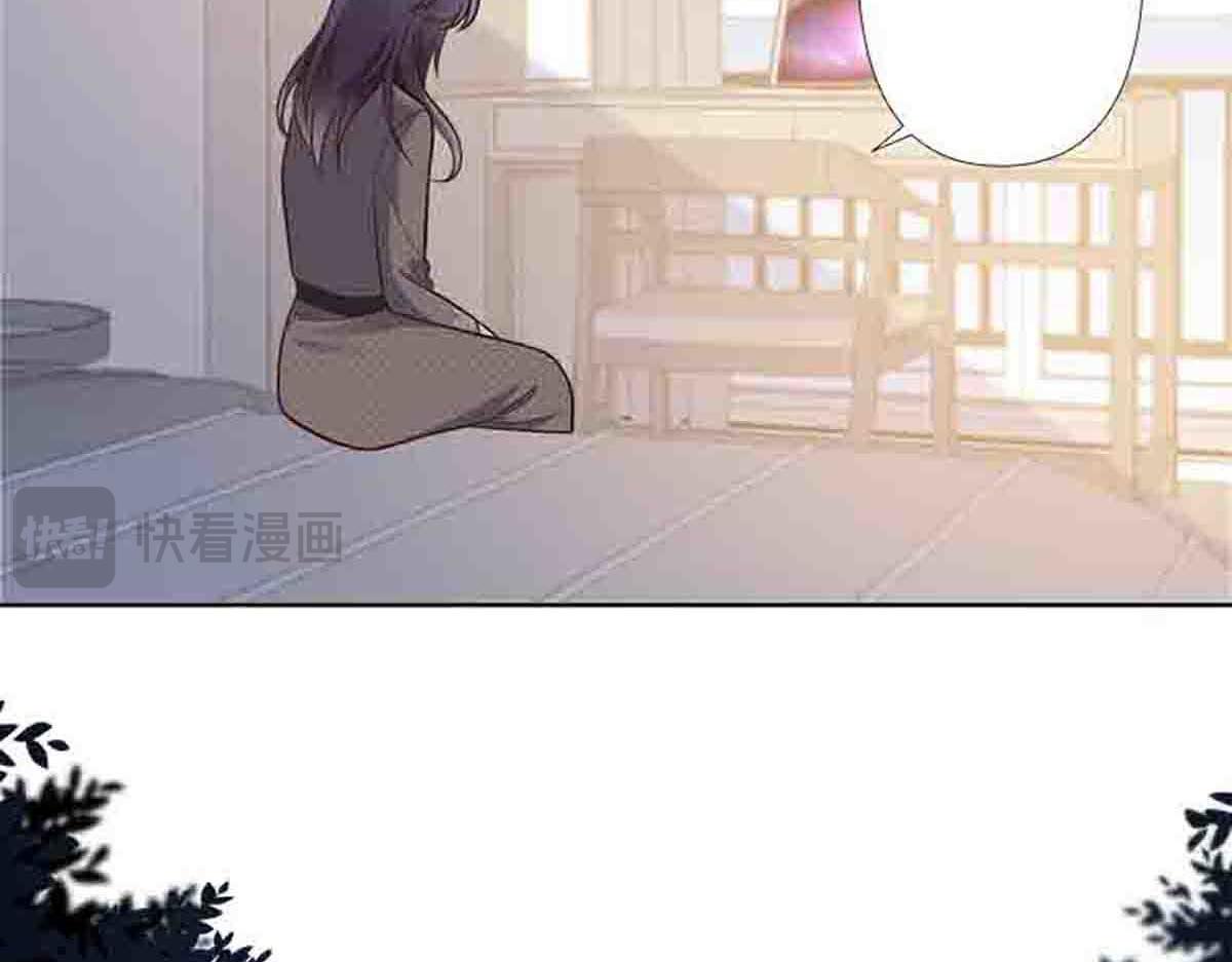第85话-第84话