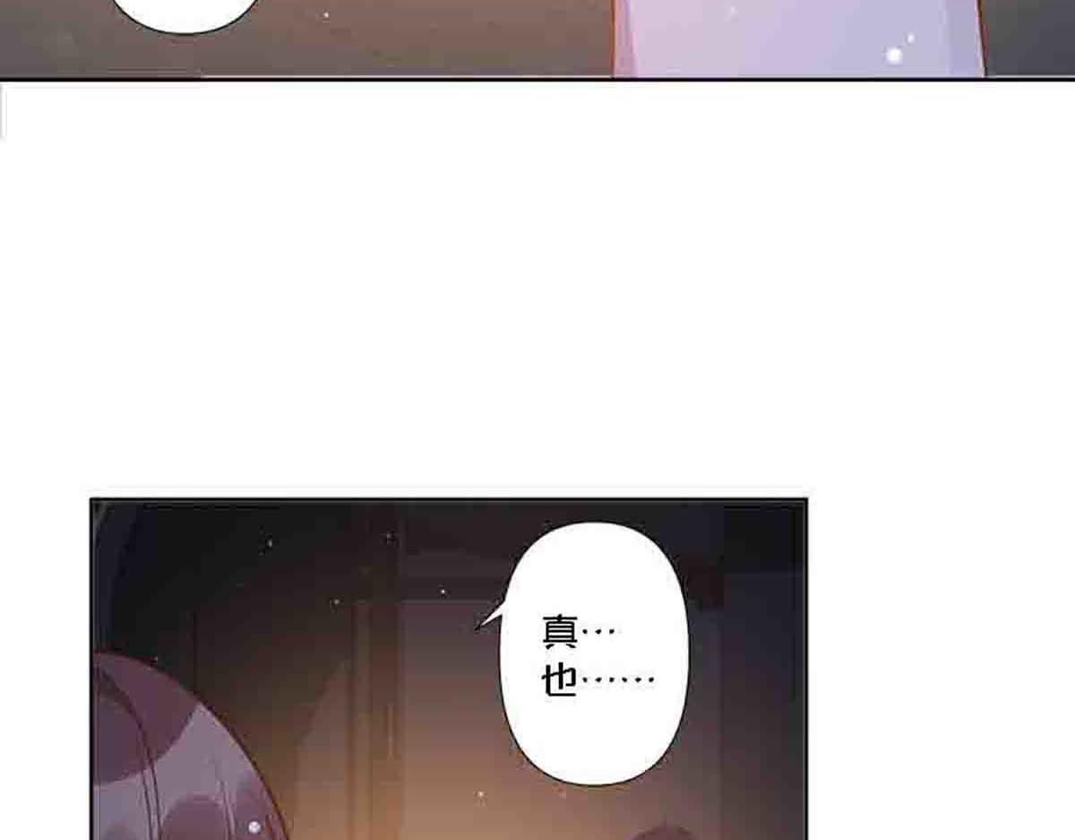 第85话-第84话