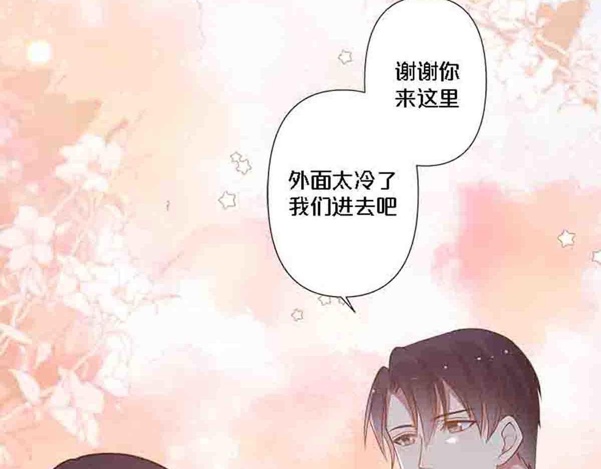 第85话-第84话
