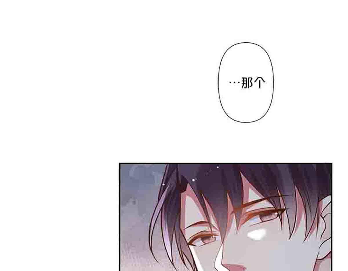 第85话-第84话
