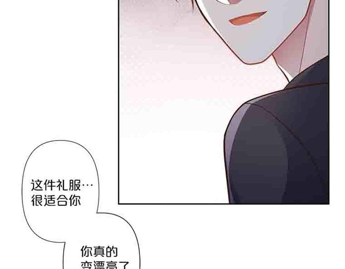 第85话-第84话