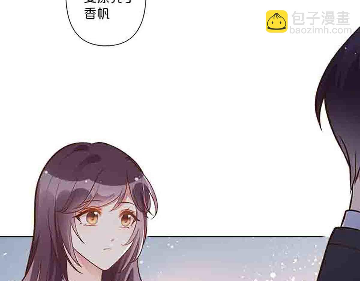 第85话-第84话
