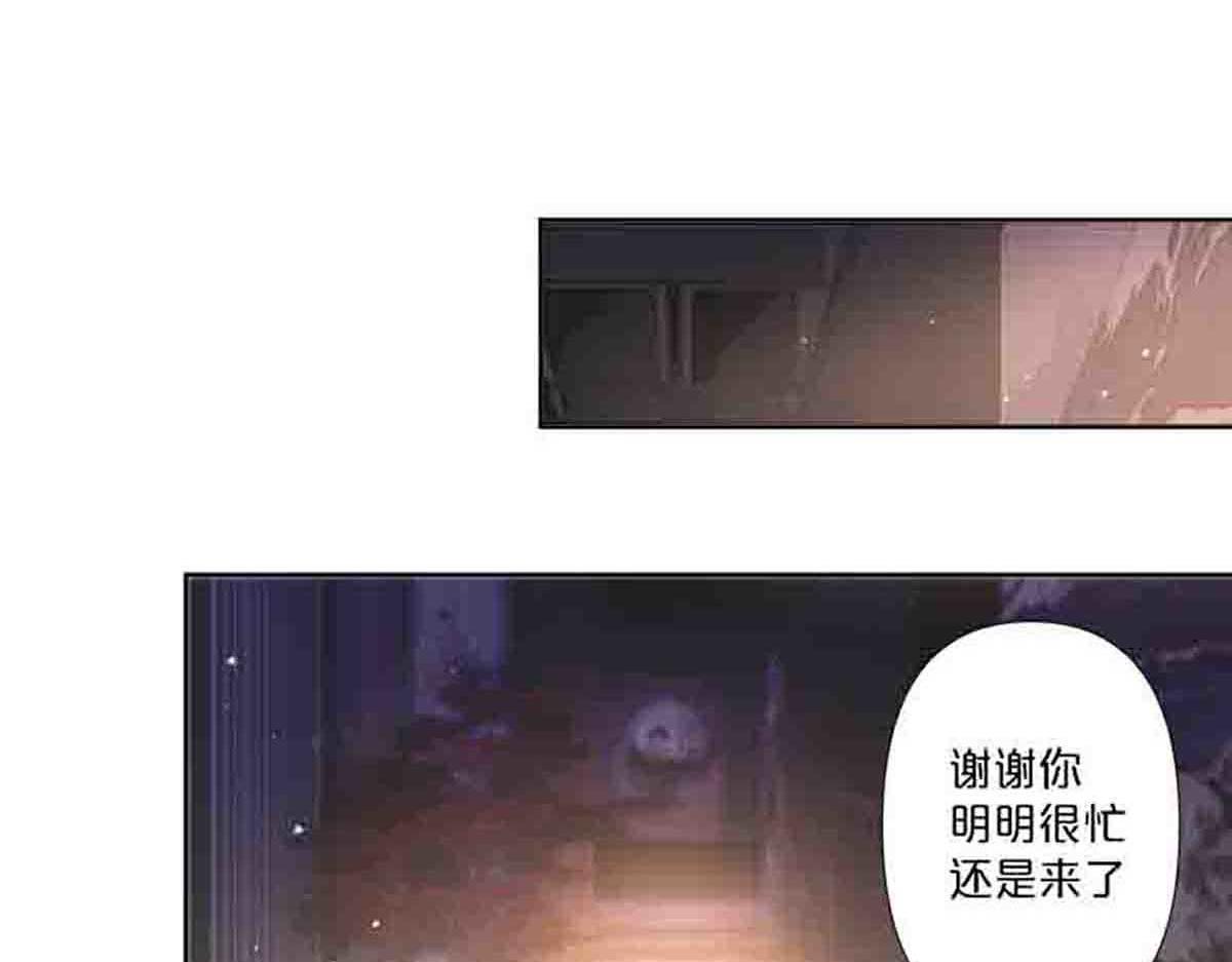 第85话-第84话