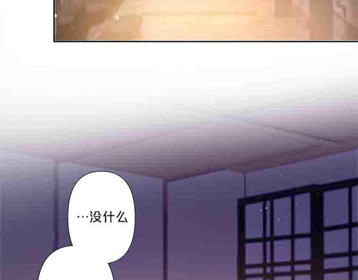 第85话-第84话