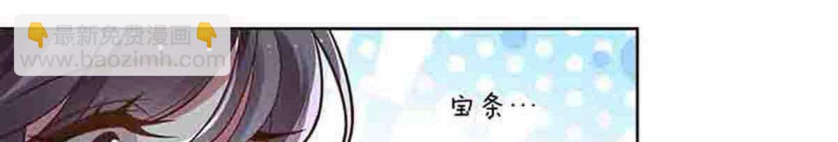第85话-第84话