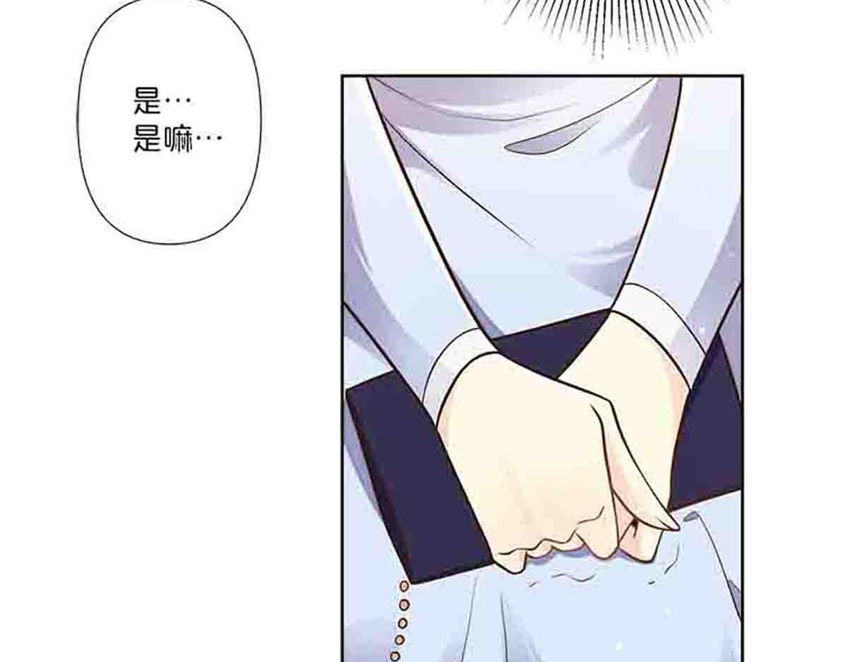 第85话-第84话