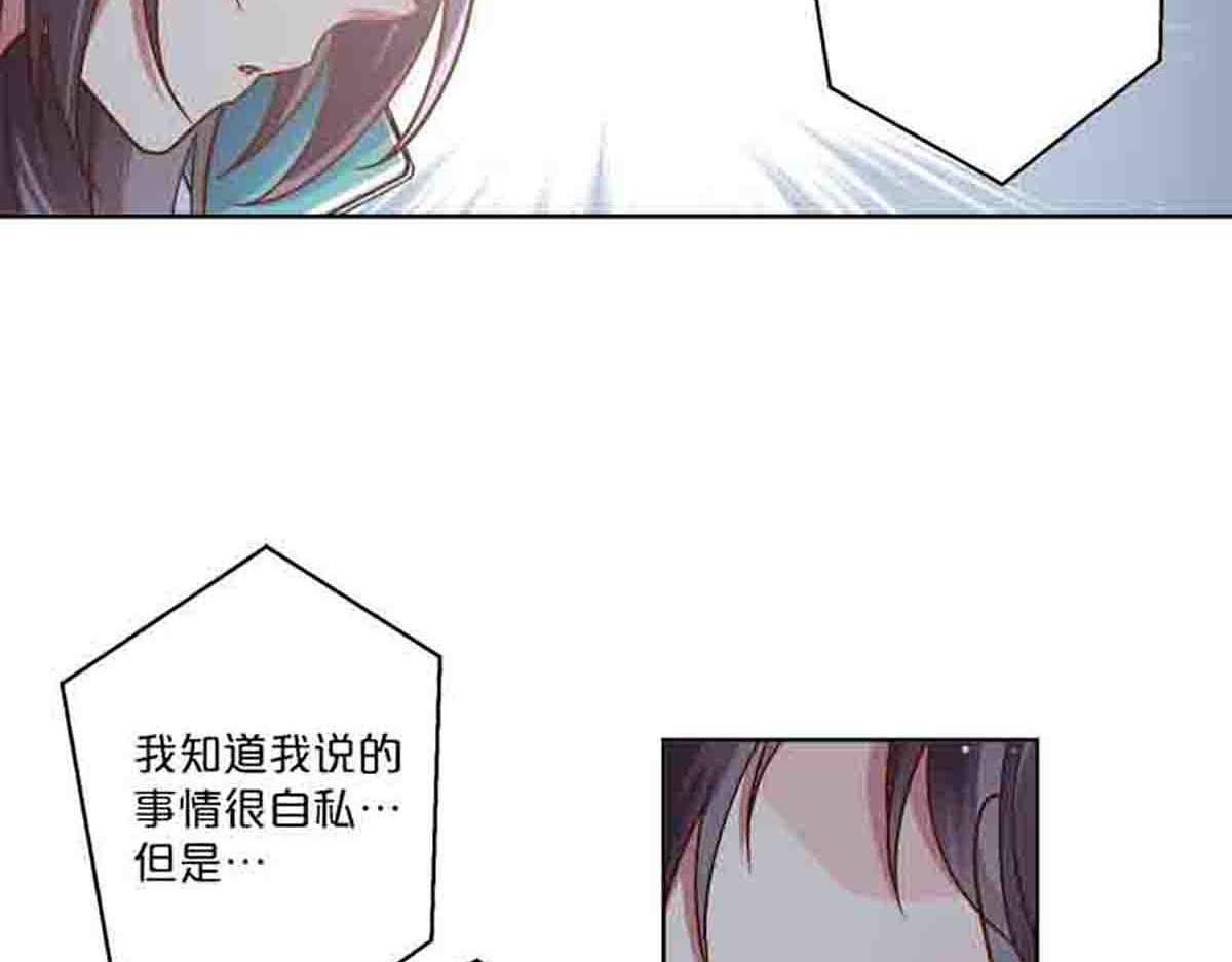 第85话-第84话