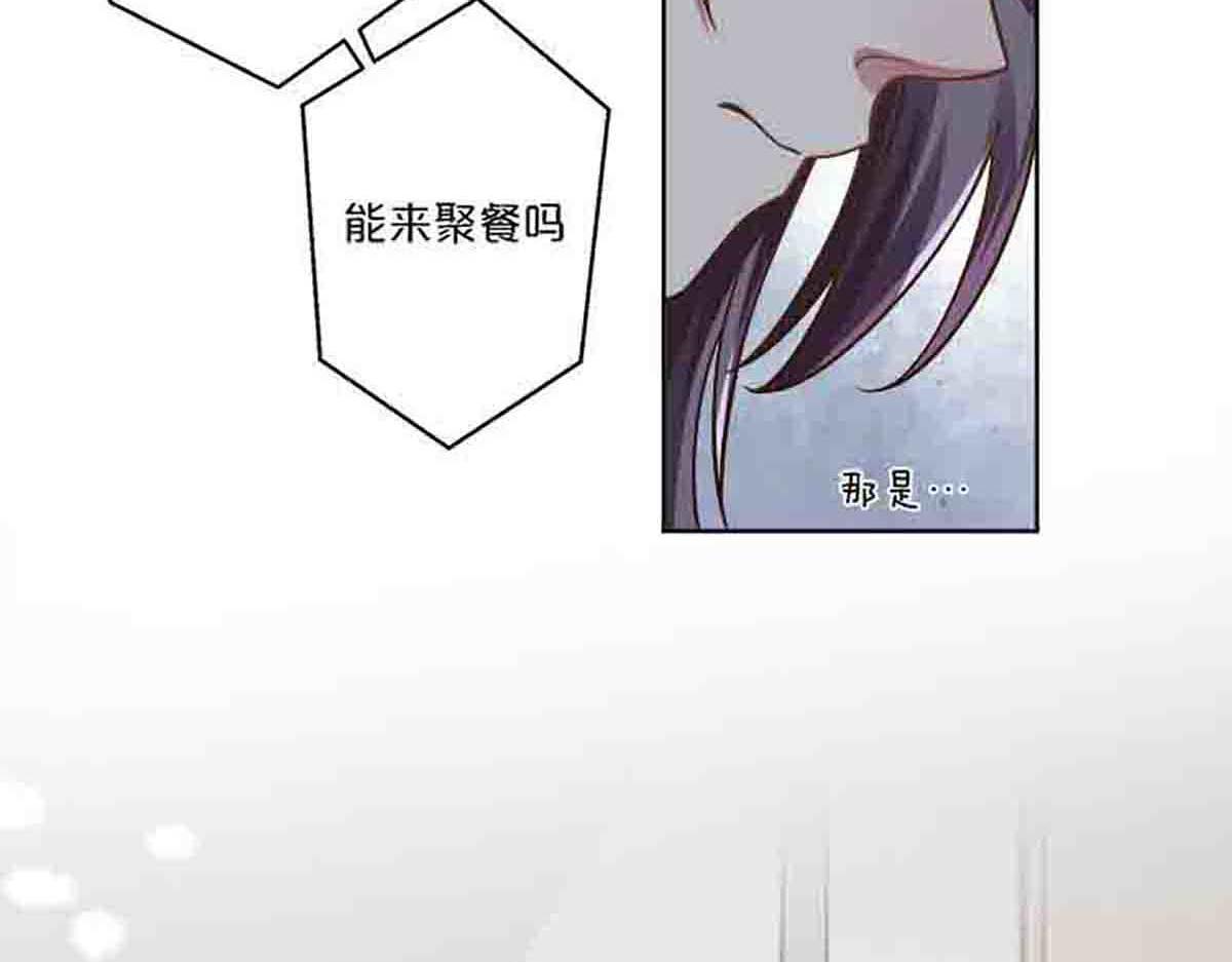 第85话-第84话