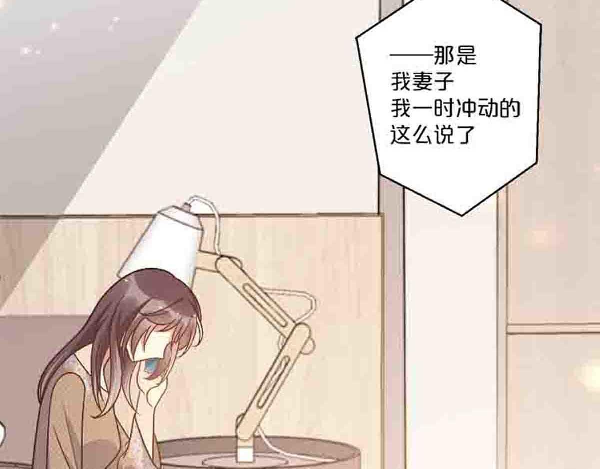 第85话-第84话