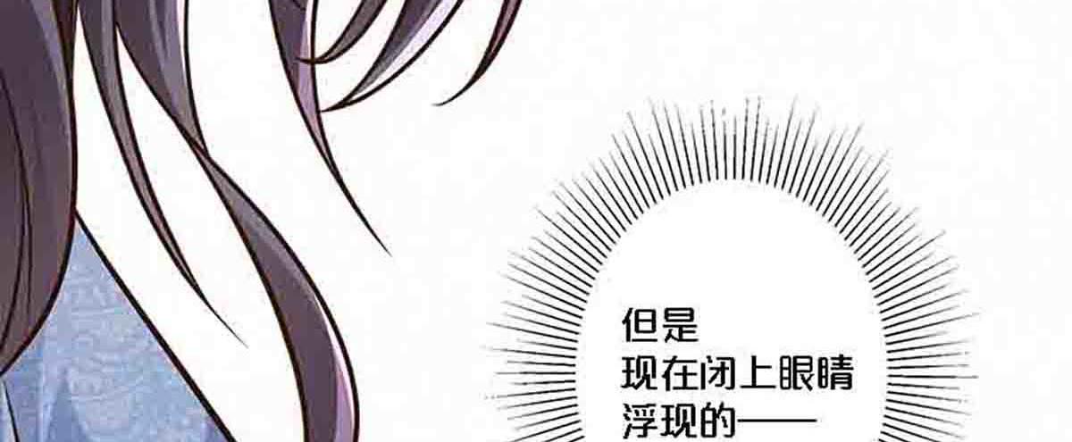 第87话-第86话